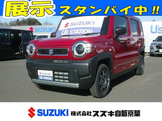 ハスラー ハイブリッド(HYBRID) G 