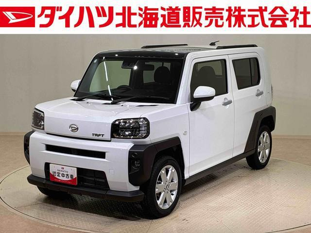 タフトG ecoIDLE非装着車 4WD