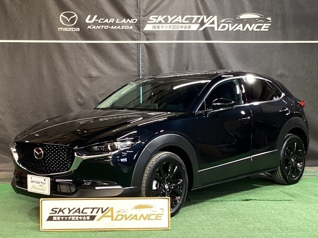 CX-302.0 20S ブラック セレクション