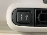 HDMI/USB