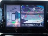 まるでお車を真上から見下ろしたかのような映像をナビに映し出してくれますので狭い駐車場でも周囲を確認する事が出来ますので非常に安心です♪