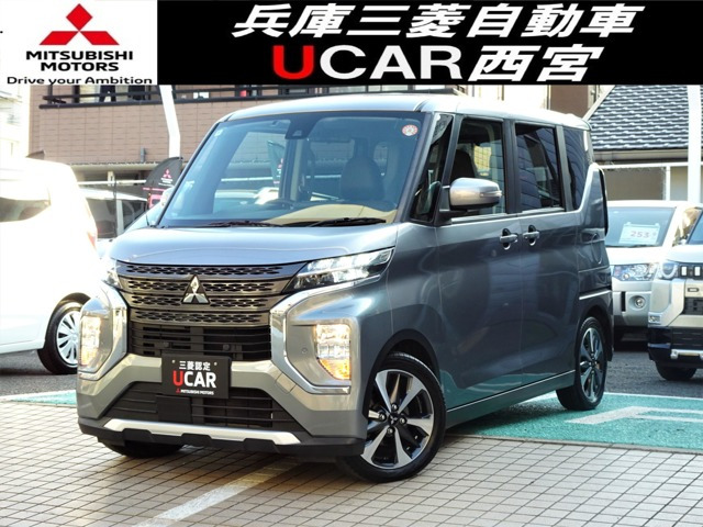 eKクロススペースT