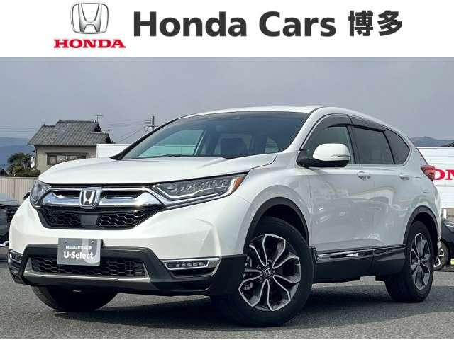 CR-V 2.0 e:HEV EX マスターピース