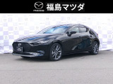 【美しく走る・MAZDA3】