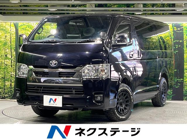 ハイエースバン 2.0 スーパーGL ダークプライムII（3BF-TRH200V）