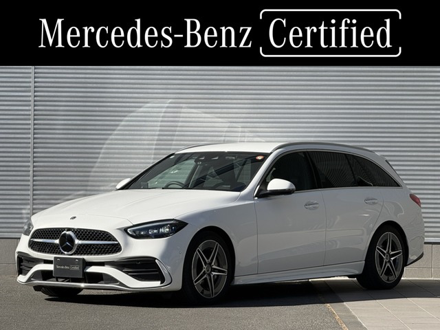 CクラスワゴンC220d アバンギャルド (ISG)