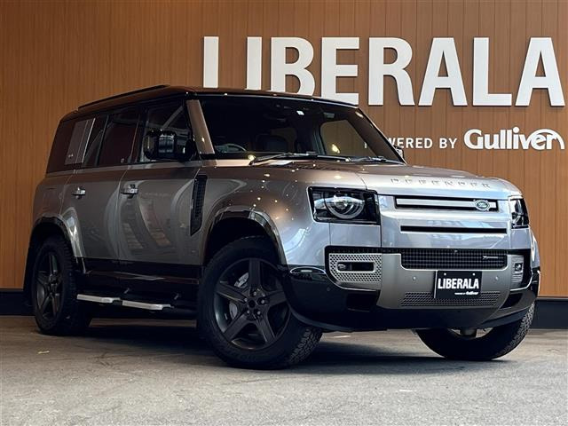 ディフェンダー 110XダイナミッHSE 4WD サンルーフ