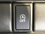 【アイドリングストップ】赤信号や渋滞で停車した際にエンジンを停止し、無駄な燃料の消費を抑えます。燃費向上や環境保護につなげる機能♪エンジンはブレーキを離せば再始動します。