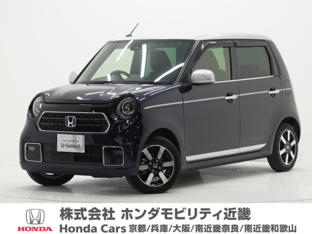 N-ONE プレミアム 