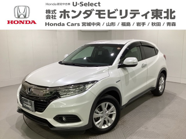 ヴェゼル 1.5 ハイブリッド X ホンダセンシング 