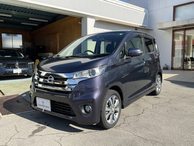 デイズ ハイウェイスター Gターボ 