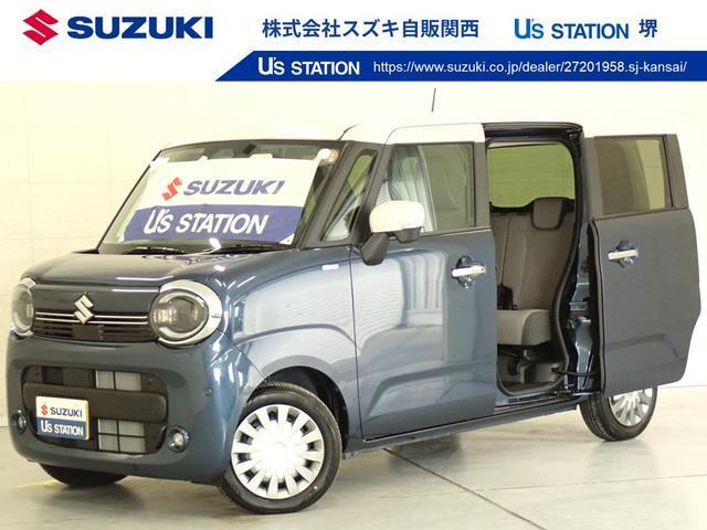 ワゴンRスマイル ハイブリッド(HYBRID) X 