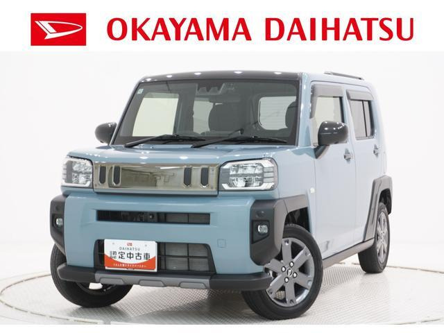 タフト G ダーククロム ベンチャー 