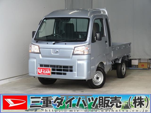 ハイゼットトラックジャンボ スタンダード 4WD