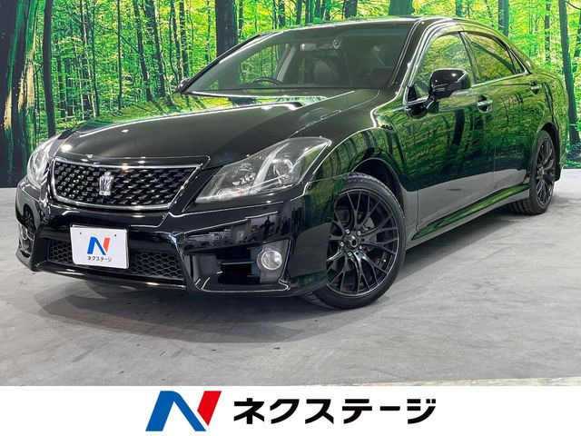 クラウンアスリート2.5 アニバーサリーエディション