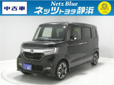 【年式:2020年・走行距離:29000 km】ネッツトヨタ静浜の車をご覧頂き、誠にありがとうございます。安心・安全なお車を多数掲載中!ささいな疑問や、もっと見たい箇所はお気軽に店舗まで★