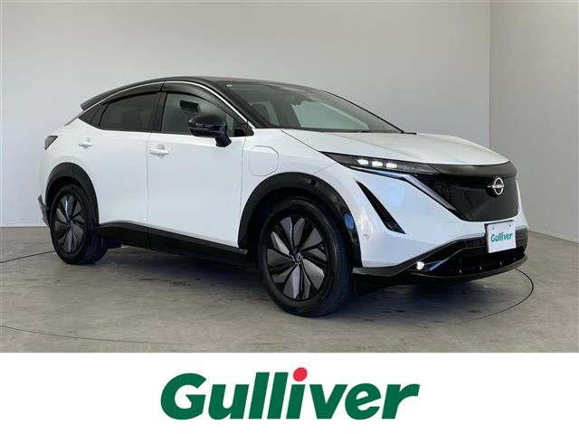 アリアB6修復歴無し