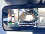 【アラウンドビューモニター】専用のカメラにより、上から見下ろしたような視点で360度クルマの周囲を確認することができます☆死角部分も確認しやすく、狭い場所での切り返しや駐車もスムーズに行えます。