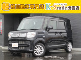 オールメーカー取り扱いしています。在庫にない車もご用意できます!お気軽にお問い合わせください!【HPもご覧くださいhttps://k-smile.jp/izumo/】