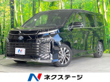 純正14型後席モニター 純正10.5型ナビ 三眼LEDヘッド 衝突軽減