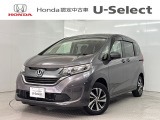 ホンダ フリード