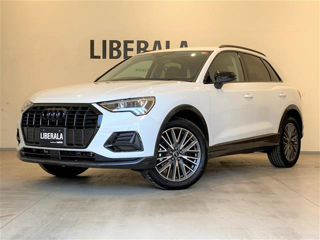 Q3ハイ スタイル修復歴無し