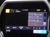 地デジ対応、フルセグデジタルTV放送が視聴できます。