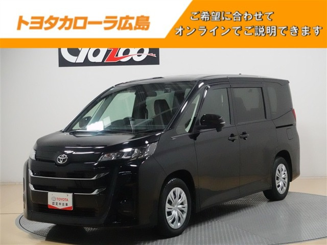 ノア 2.0 X （6BA-MZRA90W）