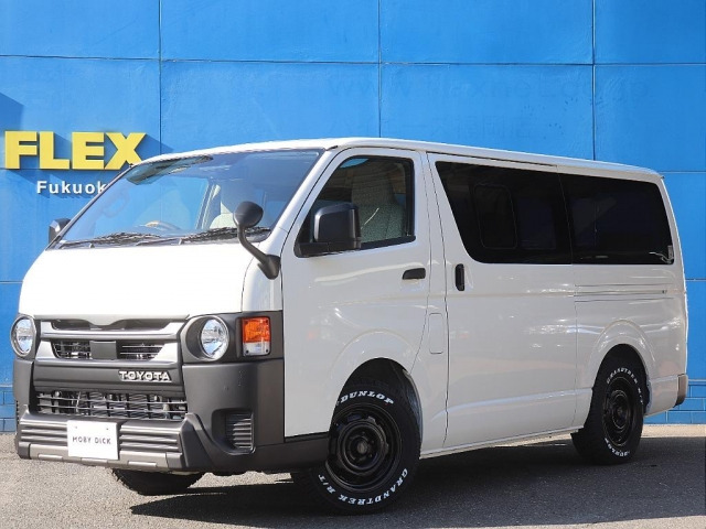 ハイエースバン 2.0 DX ロング 