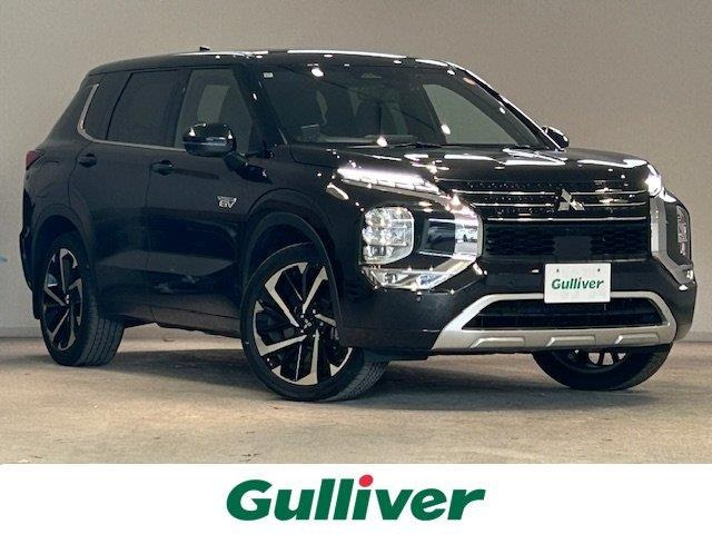 アウトランダー PHEV 2.4 P 4WD 本革シート
