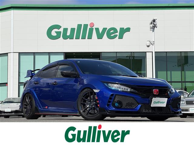 シビックタイプR2.06MT修復歴無し