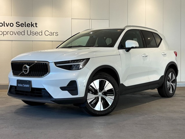 XC40プラス B3 セレクション