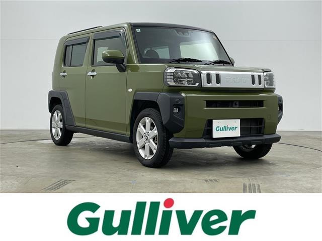 タフト G 修復歴無し