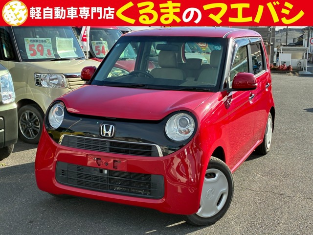 N-ONE G Lパッケージ CD ラジオ AUX HID