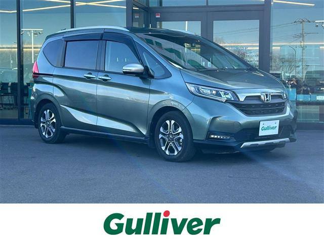 フリード1.5 ハイブリッド クロスター修復歴無し