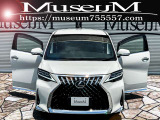 LM仕様の車両の販売実績も30台を超えております。  堂々たるスタイル 誰もが羨望の眼差しで振り返ります。  MuseuM【TEL 0266-75-5557】