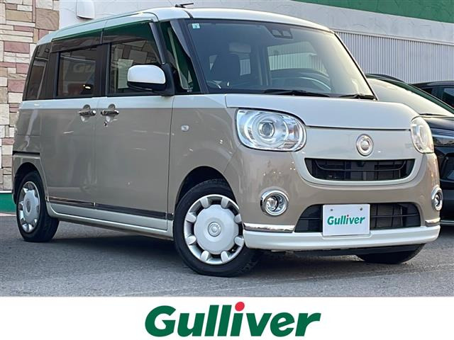 ムーヴキャンバス G ブラックインテリア リミテッド SAIII 修復歴無し