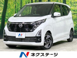 全周囲カメラ プロパイロット エマージェンシーブレーキ 禁煙車 ETC