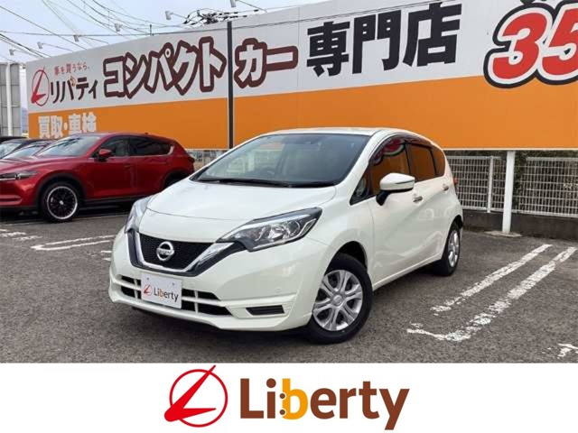 ノート 1.2 X DIG-S