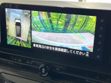【アラウンドビューモニター】専用のカメラにより、上から見下ろしたような視点で360度クルマの周囲を確認することができます☆死角部分も確認しやすく、狭い場所での切り返しや駐車もスムーズに行えます。