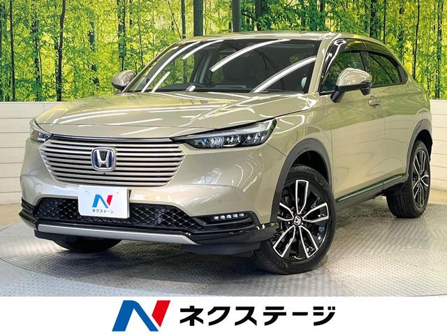 ヴェゼル 1.5 e:HEV Z