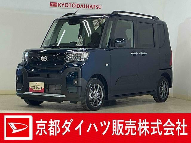 タント ファンクロス デモカー