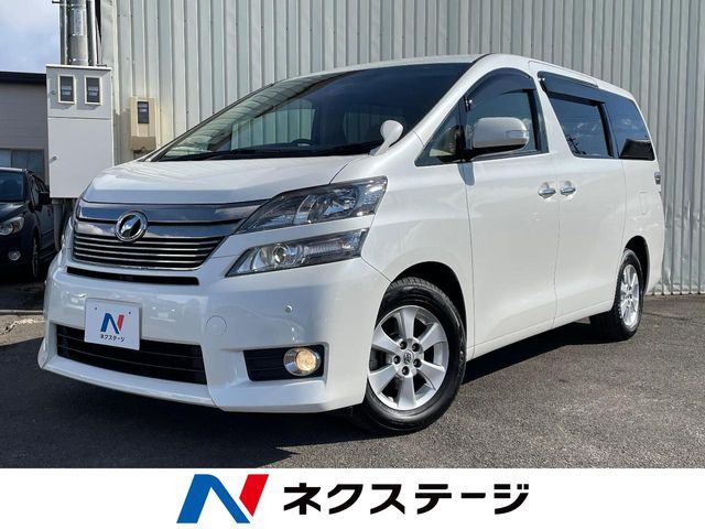 ヴェルファイア2.4 V