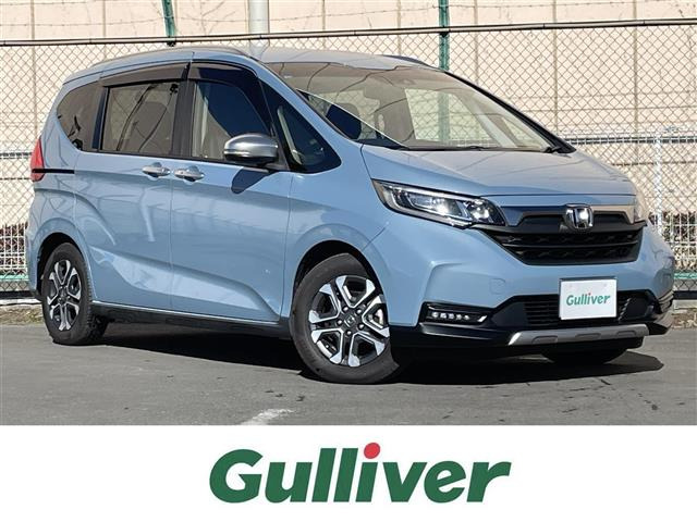 フリード1.5 クロスター ホンダセンシング修復歴無し