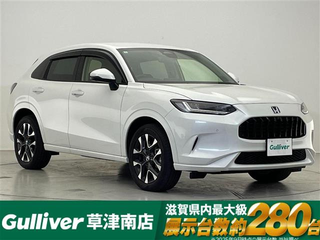 ZR-V 2.0 e:HEV Z 本革シート 修復歴無し