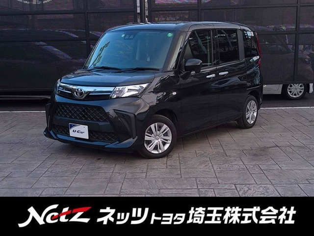 ルーミー 1.0 X （5BA-M900A）