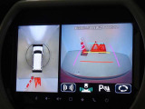 バックガイドモニターを装備しています、車庫入れもラクラクです。パノラミックビューモニターを搭載しています、上からの画像も表示されます。