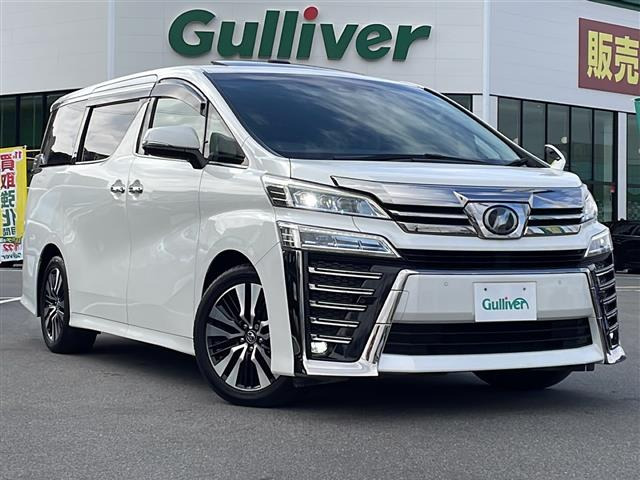 ヴェルファイア 2.5 Z Gエディション 本革シート サンルーフ