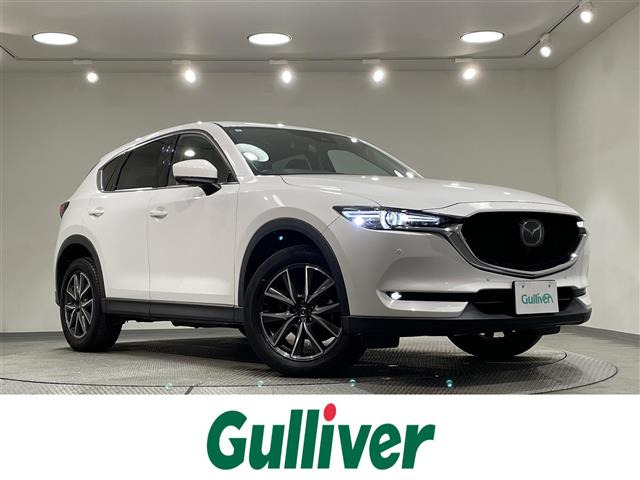 CX-5 2.2 XD Lパッケージ 本革シート 修復歴無し