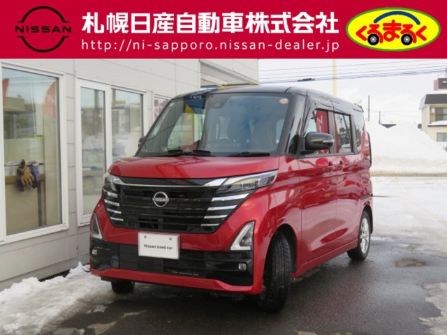 日産 ルークス 